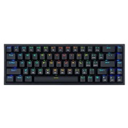 Redragon K631 RGB Gaming Mechanical Keyboard