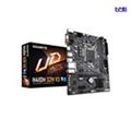 GigaByte H410M S2H V3 LGA 1200 Motherboard