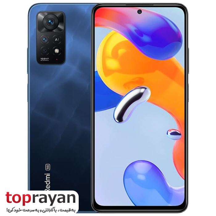 گوشی موبایل شیائومی مدل Redmi Note 11 Pro 5G ظرفیت 128 گیگابایت و 6 گیگابایت رم دو سیم‌ کارت  - 6