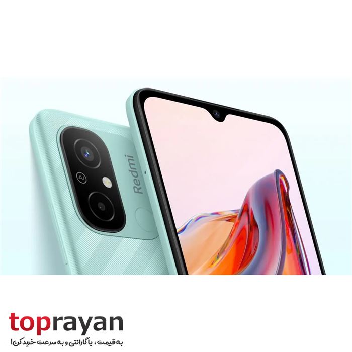 گوشی موبایل شیائومی مدل Redmi 12C دو سیم کارت ظرفیت 64 گیگابایت و رم 3 گیگابایت - 7