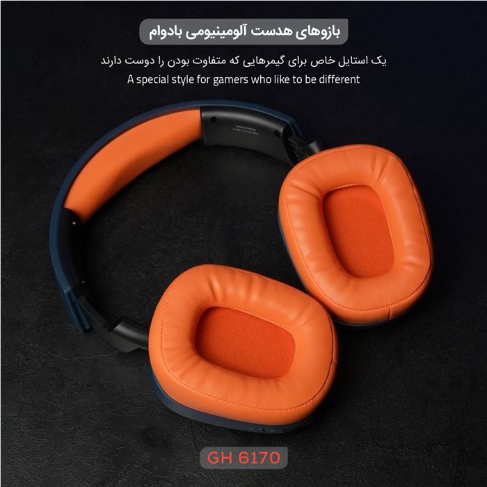 هدست گیمینگ تسکو مدل GH 6170 HELIOS - 8