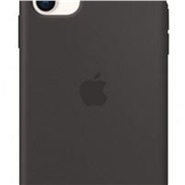 Apple Iphone 11 Silicon Case