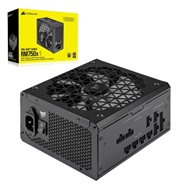 Corsair RM750x SHIFT Gold Fully Modular power supply
