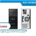 hpe ProLiant ML30 G10 Server 