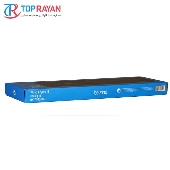 کیبورد بیاند مدل BK-7100 RGB - 7
