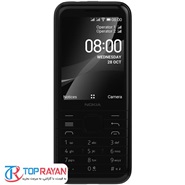 Nokia 4G 8000 Mobile Phone
