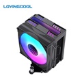 LOVINGCOOL LC-R90 CPU Cooler 