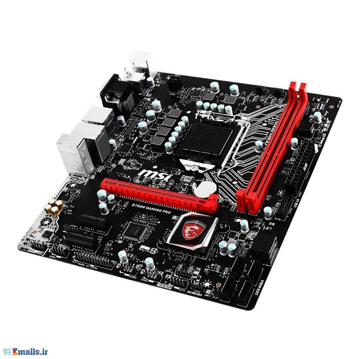 MSI B150M GAMING PRO LGA 1151 Motherboard - 5