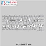 Sony Keyboard Laptop Sony VGN-CR Silver