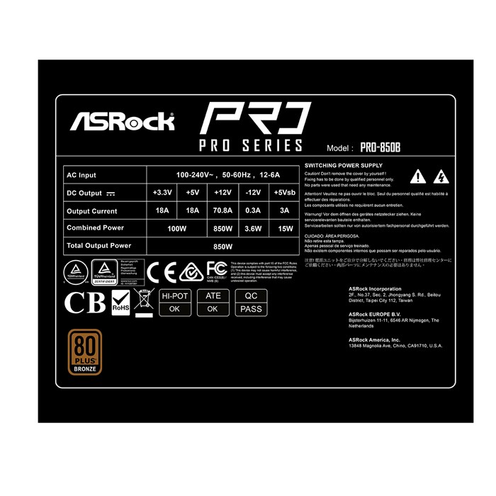 پاور کامپیوتر ازراک ASRock PRO-850B BRONZE توان 850 وات - 5