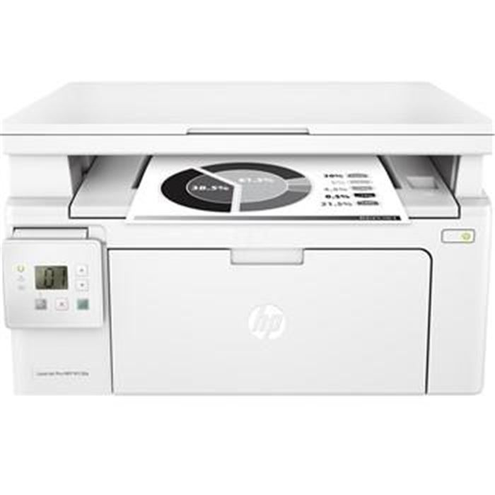 پرینتر چندکاره لیزری اچ پی مدل LaserJet Pro MFP M130a