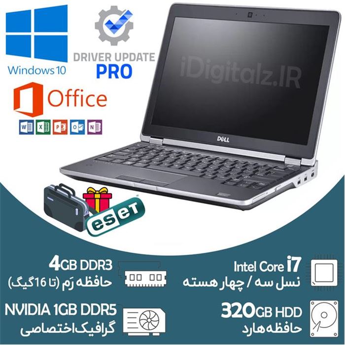 لپ تاپ گرافیکدار Core i7 نسل سه Dell رم 4 هارد 320 - 2