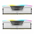 Corsair VENGEANCE RGB White DDR5 64GB 6000MHz CL40 Dual Channel Ram