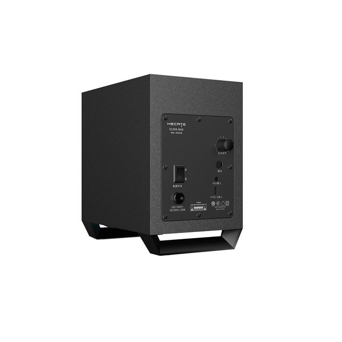 اسپیکر بلوتوثی ادیفایر مدل G1500 MAX - 5