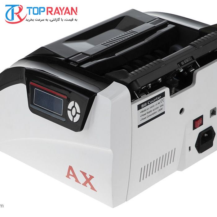 اسکناس شمار رومیزی اکس مدل ax-5800d - 4