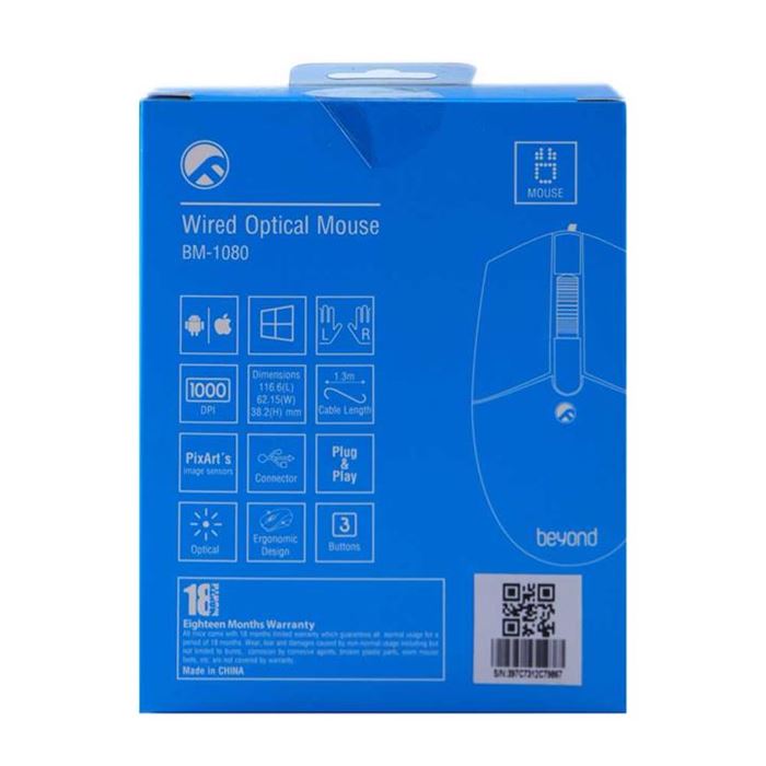 ماوس بیاند مدل BM-1080 - 4
