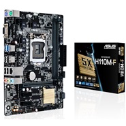 ASUS H110M-F LGA 1151 Motherboard