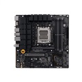 ASUS ROG STRIX B650M-E GAMING WiFi Motherboard