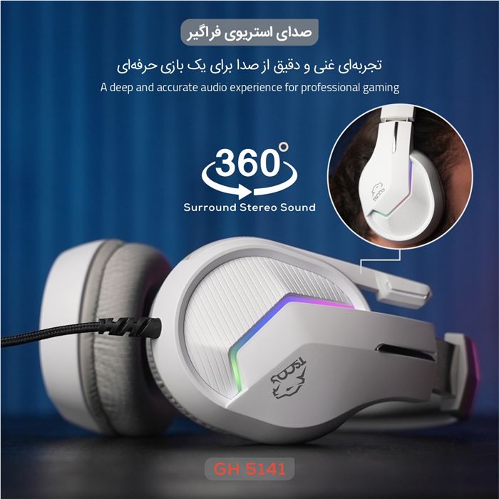 هدست گیمینگ تسکو مدل GH 5141 Zonyx RGB - 6