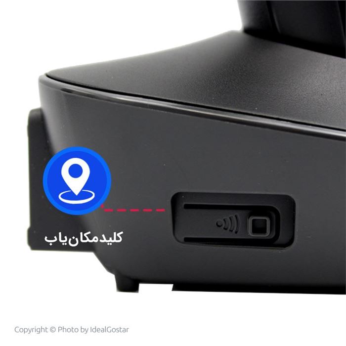 تلفن بیسیم پاناسونیک KX-TG1612 - 2