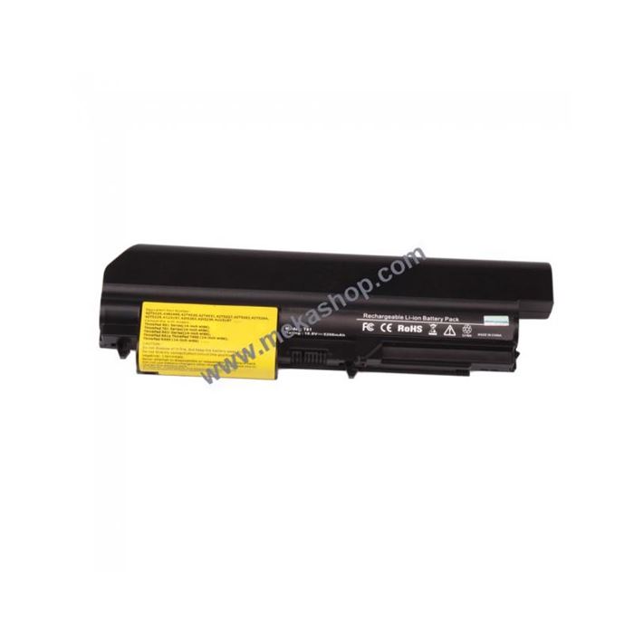 Lenovo T61-R61 6Cell Laptop Battery - 2