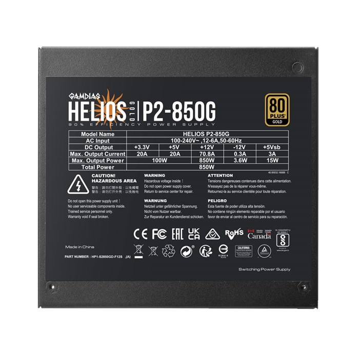 پاور کامپیوتر گیم دیاس HELIOS P2-850G - 4