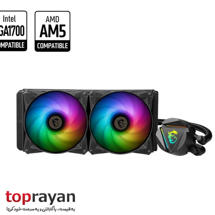 خنک کننده مایع پردازنده ام اس آی مدل MSI MAG CORELIQUID 240R V2 - 4